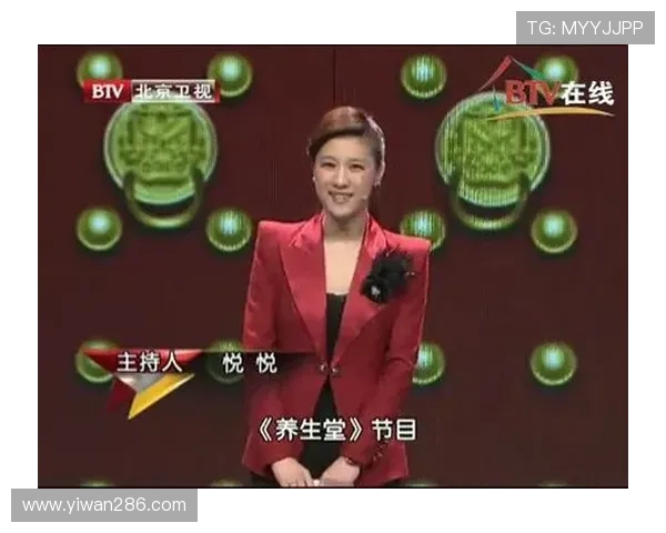 北京直播养生堂:传统中医智慧与现代健康生活 北京直播养生堂:传统中医智慧与现代健康生活