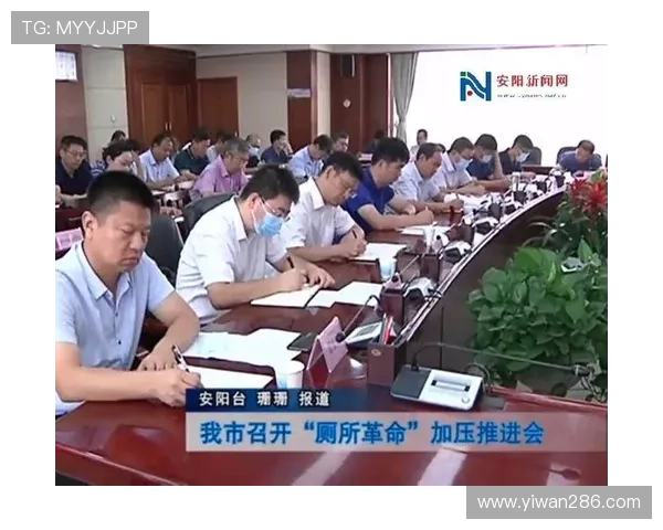 安阳电视台在线直播高清同步观看